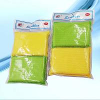 uploads/erp/collection/images/Home Garden/yinertech/XU0614619/img_b/XU0614619_img_b_2